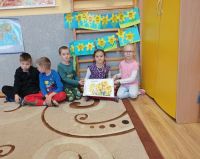 IMG_20220321_190823