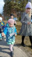 IMG-20250321-WA0001