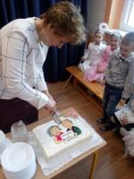 IMG_20180122_114738